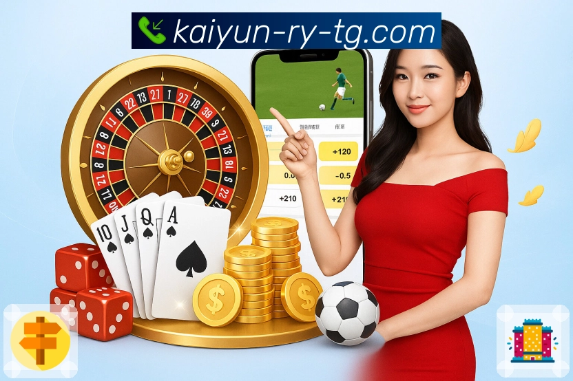 开云· 专注体育的每一个瞬间。